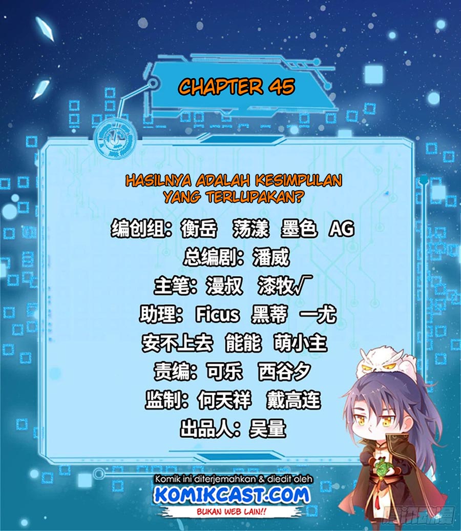 I’m An Evil God Chapter 45